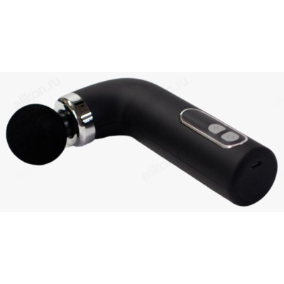 Массажер для тела перкуссионный JKQ-167-2