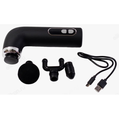 Массажер для тела перкуссионный JKQ-167-3