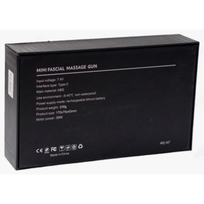 Массажер для тела перкуссионный JKQ-167-5