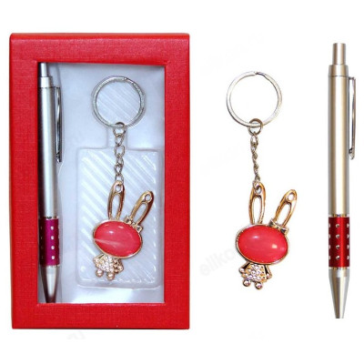 Набор подарочный ручка, брелок Зайчик Р-13 Кбр485