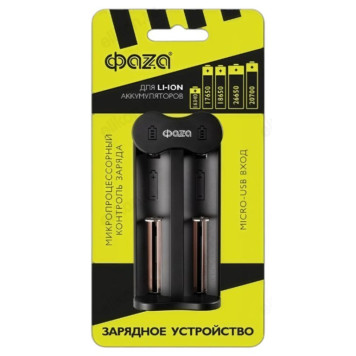 Зарядка сетевая ФАZА L-71 для аккумуляторов-2