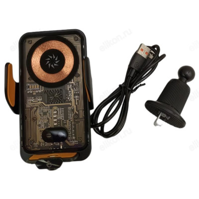 Автодержатель M-7 беспров.зарядка-1