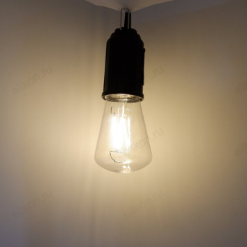 Фонарь кемпинговый лампа 2266/8802-4