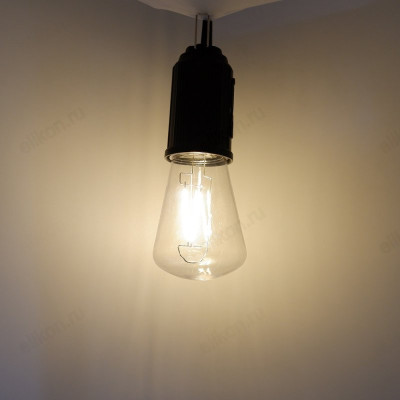 Фонарь кемпинговый лампа 2266/8802-4