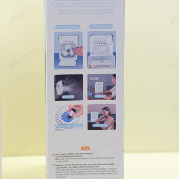 Вентилятор-увлажнитель Mini cooling fan-4