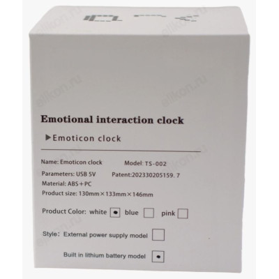 Часы-будильник MN-TS-002 эмоциональные-1