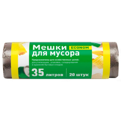 Мешки для мусора ПHД MUS3520 35л 20шт 35358 черные-1