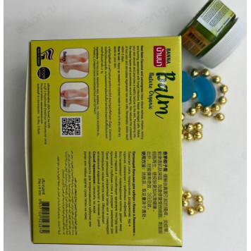 Бальзам для стоп Banna, Кокос и Лемонграсс, питающий, 25 г-2