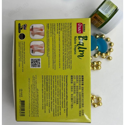 Бальзам для стоп Banna, Кокос и Лемонграсс, питающий, 25 г-2