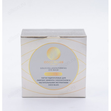 Патчи для век лифтинг-эффект с коллагеном и растительными экстрактами Coco Blues