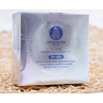 Патчи Гидрогелевые с эластином и растительными экстрактами Coco Blues, 60 шт