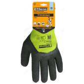 Перчатки Утепленные: ТАЙГА 10(XL) PR-WNT331
