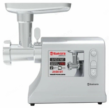 Мясорубка SAKURA SA-6428G Premium 2400Вт-2