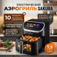 Аэрогриль SAKURA SA-7695BK 7,5л