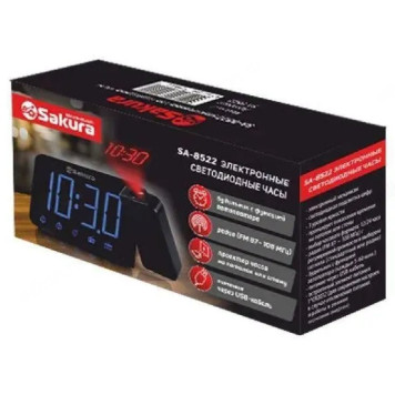 Часы настольные LED SAKURA SA-8522 проектор-1