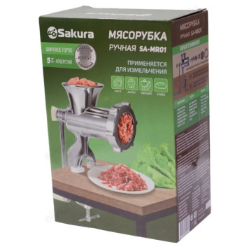 Мясорубка ручная SAKURA SA-MR01-5