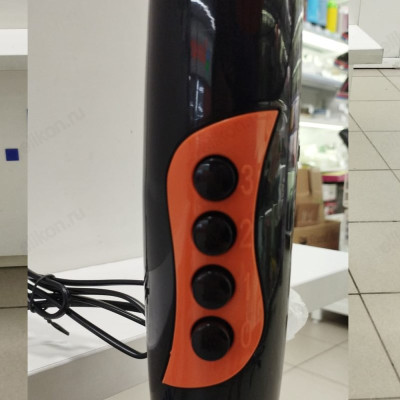 Вентилятор напольный Sigma-5