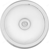 Светильник с датчиком движения