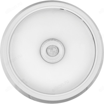 Светильник с датчиком движения