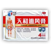 Пластырь обезболивающий усиленный TM Tianhe Zhuifeng Gao 4шт 7*10см белый
