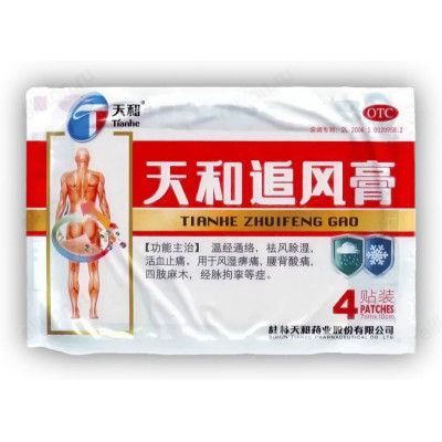 Пластырь обезболивающий усиленный TM Tianhe Zhuifeng Gao 4шт 7*10см белый