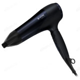 Фен VITEK VT-1344 2200Вт