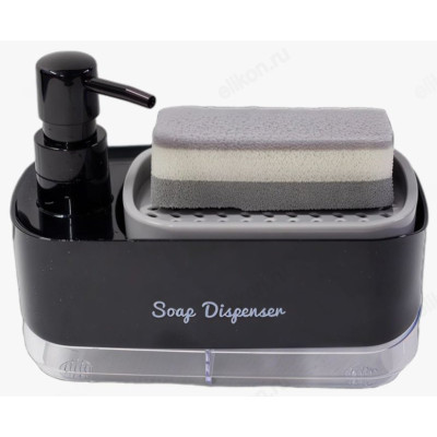 Дозатор для кухни с губкой XD-007-2