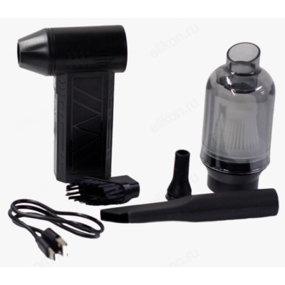 Воздуходувка пылесос YXC-1310-1