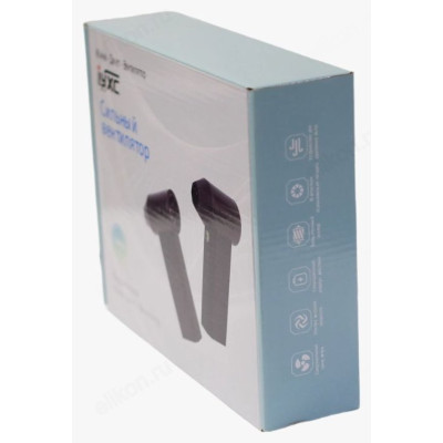 Воздуходувка пылесос YXC-1310-5