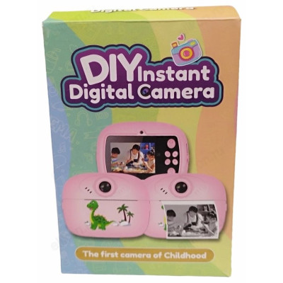 Фотоаппарат детский YXC-2031-5