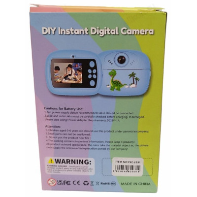 Фотоаппарат детский YXC-2031-7
