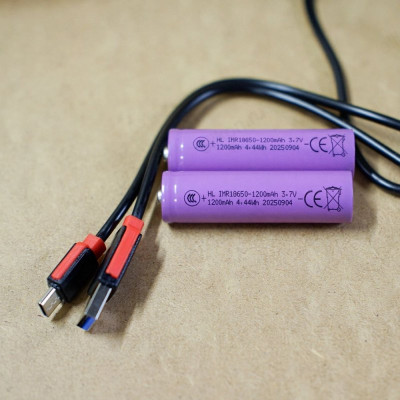 Фонарь-переноска ZJ-8859-7