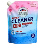 Гель для стирки 110мл ZJTY008 концентрированный