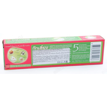 Зубная паста Коклианг, 100 г-2