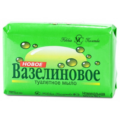 Мыло туалетное Новое Вазелиновое 90г