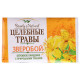 Мыло туалетное Целебные травы Зверобой 160г 952-130