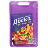 Доска разделочная большая НЗИВ doskabolshaya