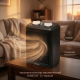 Тепловентилятор керамический OASIS KT-15 черный