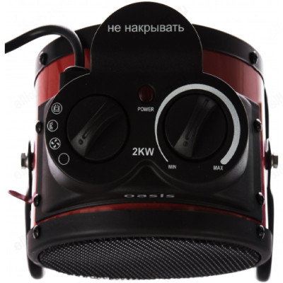 Тепловая пушка Oasis TP-20 R, 2000 Вт-3