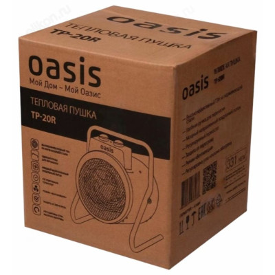 Тепловая пушка Oasis TP-20 R, 2000 Вт-6