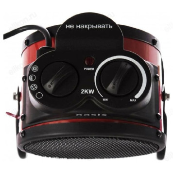 Тепловая пушка OASIS TPK-20R-6