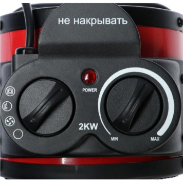 Тепловая пушка OASIS TPK-20R-8