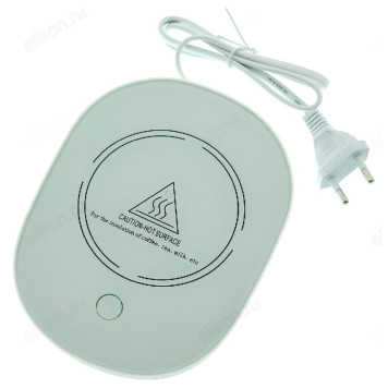 Подставка для кружки с подогревом Огонек (только подставка)OG-HOG0-3