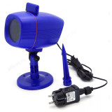 Световая установка Огонек OG-LDS10 Синяя