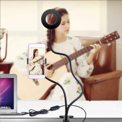 Трипод Огонек OG-SMH05-4