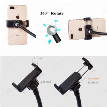 Трипод Огонек OG-SMH05-5