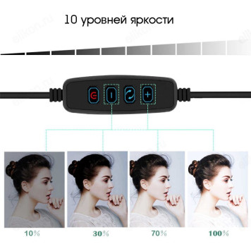 Трипод Огонек OG-SMH05-7