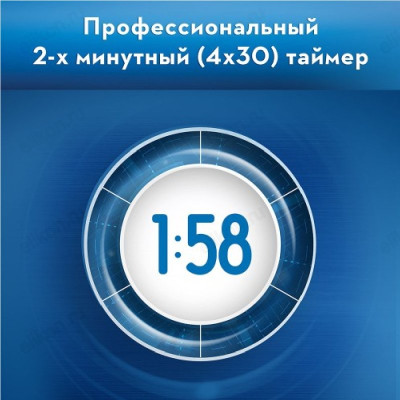 Зубная щетка Оral-B Vitality D100.413.1 CrossAction Blue-6