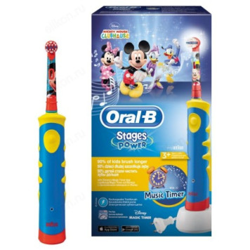 Зубная щётка Оral-B Kids 10.513