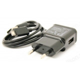 Зарядка сетевая Орбита BS-2031 USB